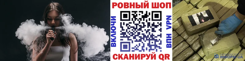 Виды наркоты Ачинск ГАШ  Канабис  АМФ  МЕФ  КОКАИН  A PVP 