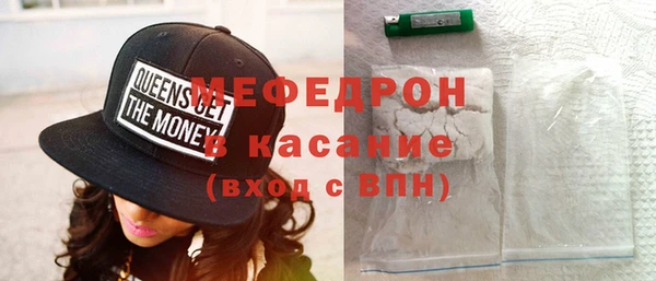 mix Липки