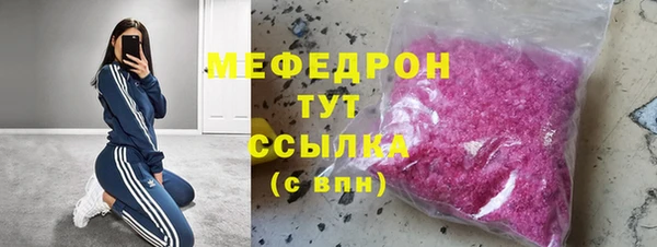 дживик Михайлов