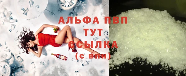 дживик Лагань