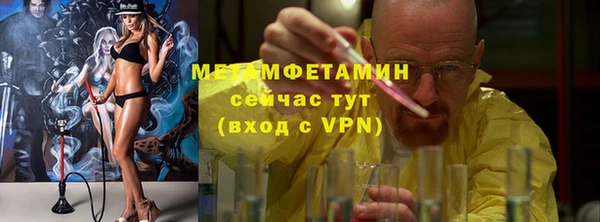 дживик Лагань