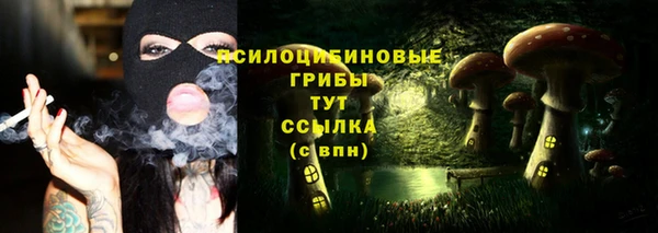 марихуана Лихославль