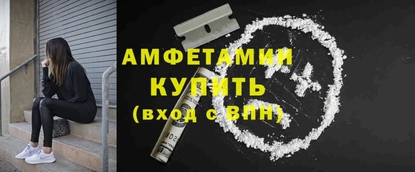 дживик Лагань