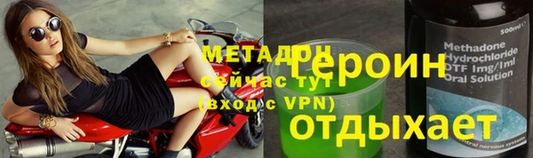 дживик Лагань