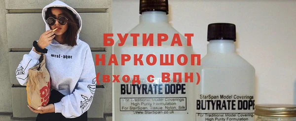 mix Липки