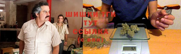 MDMA Ладушкин