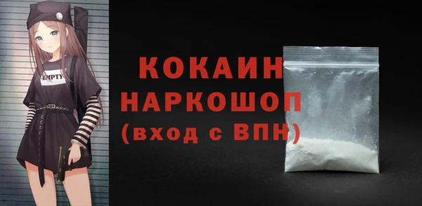 mix Липки
