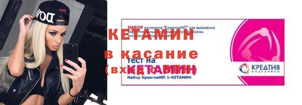 кокс Александровское