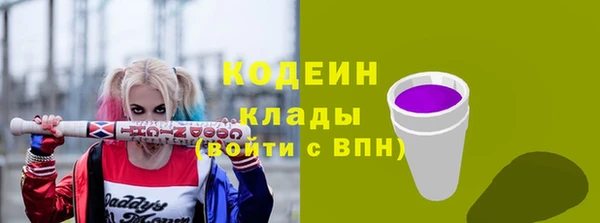 трава Лиски