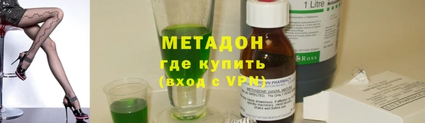 дживик Лагань