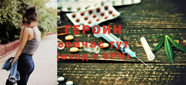 трава Лиски