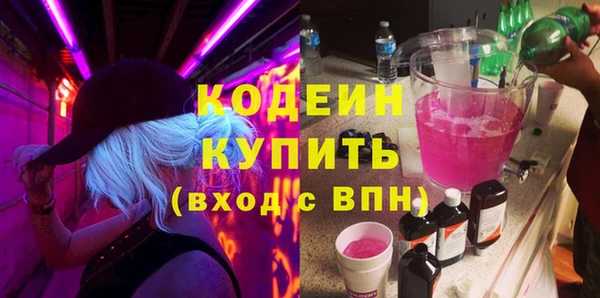 дживик Лагань