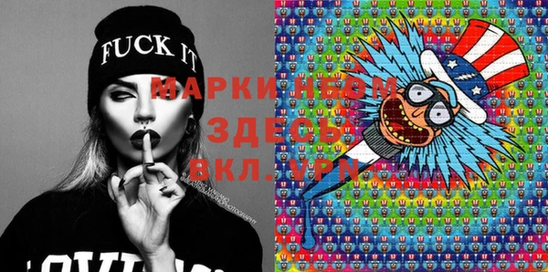 mix Липки