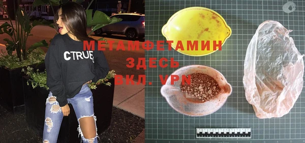 mix Липки