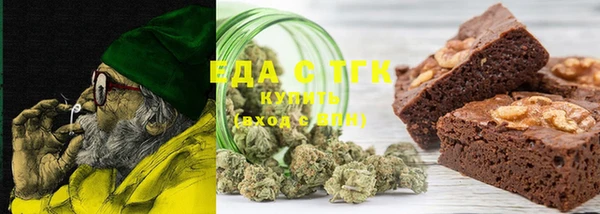 MDMA Ладушкин