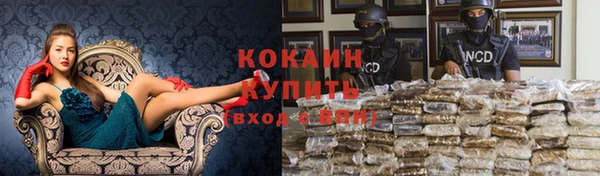 MDMA Ладушкин