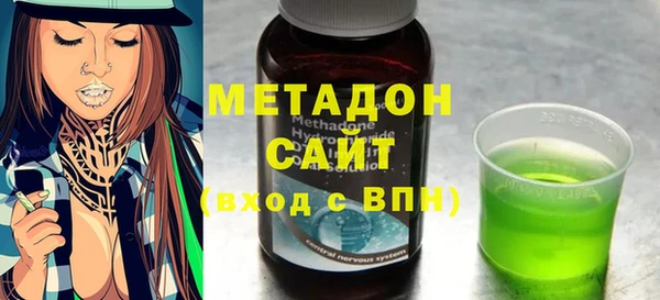 mix Липки