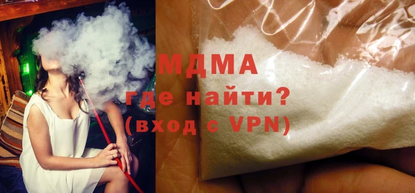дживик Лагань