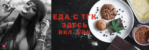 дживик Лагань