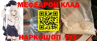 экстази Азнакаево