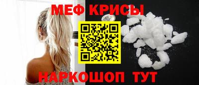 стаф Аргун