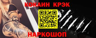 стаф Аргун
