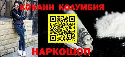 экстази Азнакаево