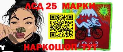меф VHQ Балаково