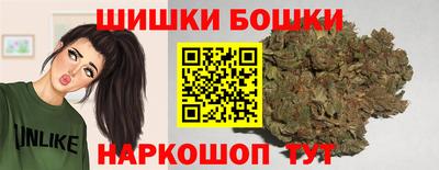 стаф Апрелевка