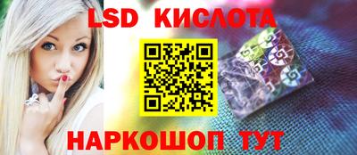 стаф Аргун
