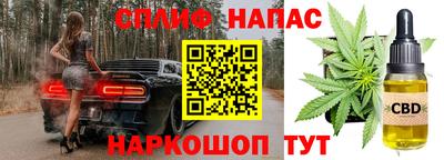 экстази Азнакаево