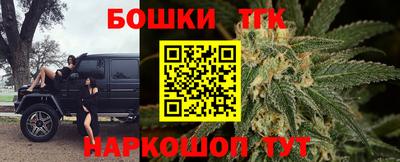 экстази Азнакаево