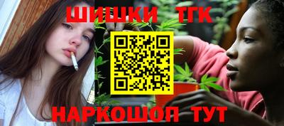 ALPHA-PVP Апшеронск