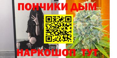 альфа пвп Абакан