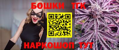 ALPHA-PVP Апшеронск
