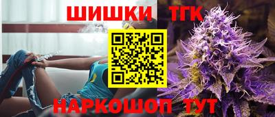стаф Апрелевка
