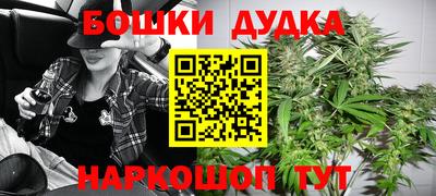 стаф Апрелевка