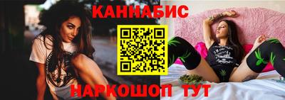 стаф Аргун