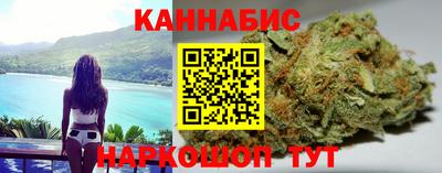 стаф Аргун