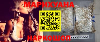 стаф Аргун