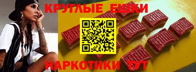 стаф Апрелевка