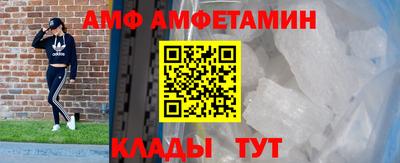 экстази Азнакаево