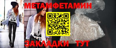 стаф Аргун