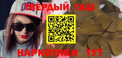 MESCALINE Балаково