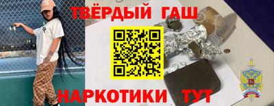 экстази Азнакаево