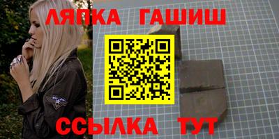 экстази Азнакаево