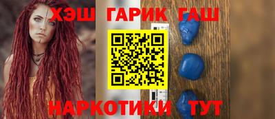 стаф Апрелевка