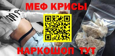 стаф Аргун