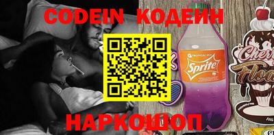 стаф Апрелевка