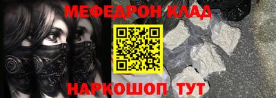 экстази Азнакаево